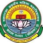 Maharaja Agrasen PG College for Women, Jhajjar logo
