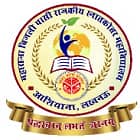 Maharaja Bijli Pasi Government PG College, Lucknow logo