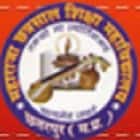 Maharaja Chhatrasal Shiksha Mahavidyalaya, Chhatarpur logo