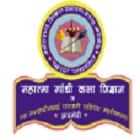 Mahatma Gandhi Arts, Science and Late Nasaruddhinbhai Panjwani Commerce College, Armori logo