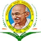 Mahatma Gandhi Mahavidyalaya, Nagaur logo