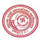 Mahatma Gandhi Post Graduate College, Fatehpur logo