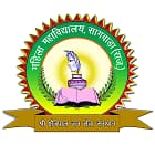 Mahila College, Sagwara logo