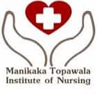Manikaka Topawala Institute of Nursing, Petlad logo