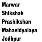 Marwar Shikshak Prashikshan Mahavidyalaya, Jodhpur logo