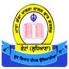Mata Ganga Khalsa College for Girls, Kottan logo