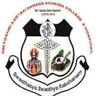 Matoshri Aasarabai Darade Ayurved College, Babhulgaon logo