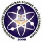 Matoshri Nanibai Gharphalkar Science College, Babhulgaon logo