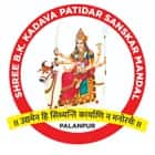 Matrushree SS Govinda B Ed College, Banaskantha logo