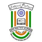 Maulana Azad National Urdu University Polytechnic, Cuttack logo