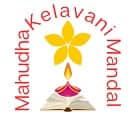 MD Shah Commerce and BD Patel Arts College, Mahudha logo