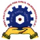 Minimata Government Girls Polytechnic, Rajnandgaon logo