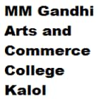 MM Gandhi Arts and Commerce College, Kalol logo