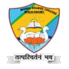 Model Degree College, Malkangiri logo