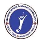 Moran Mahila Mahavidyalaya, Sivasagar logo
