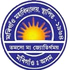 Morigaon College, Morigaon logo