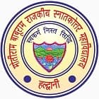 Motiram Baburam Government Post Graduate College, Haldwani logo