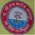 MSJ College, Bharatpur logo