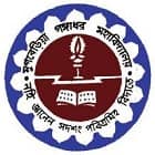 Mugberia Gangadhar Mahavidyalaya, Purba Medinipur logo