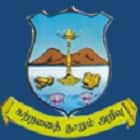 Nadar Mahajana Sangam S Vellaichamy Nadar College, Madurai logo