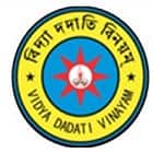 Nani Bhattacharya Smarak Mahavidyalaya, Alipurduar logo