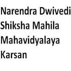 Narendra Dwivedi Shiksha Mahila Mahavidyalaya, Karsan logo