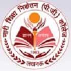 Nari Shiksha Niketan PG College, Lucknow logo