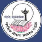 Nashik Shikshan Prasarak Mandal's Arts and Commerce Mahavidyalaya, Igatpuri logo