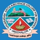 Navarasam Arts and Science College for Women, Erode logo