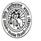 Nawada Vidhi Mahavidyalaya, Nawada logo
