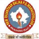 New Rajasthan Balika PG Mahavidyalaya, Jhunjhunu logo