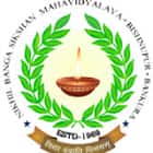 Nikhil Banga Sikshan Mahavidyalaya, Bankura logo
