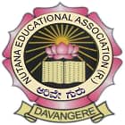 Nutana College of Education, Davangere logo