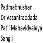 Padmabhushan Dr Vasantraodada Patil Mahavidyalaya, Sangli logo
