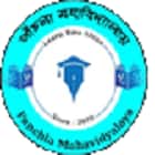 Panchla Mahavidyalaya, Howrah logo