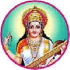 Parshuram Teachers Training College, Bharatpur logo
