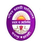 Paschim Guwahati Mahavidyalaya, Guwahati logo