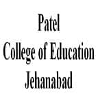 Patel College of Education, Jehanabad logo