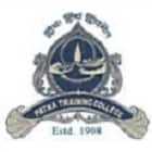 Patna Training College, Patna logo