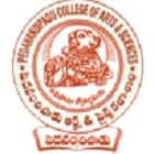 Pedanandipadu College of Arts and Sciences, Pedanandipadu logo