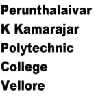Perunthalaivar K Kamarajar Polytechnic College, Vellore logo