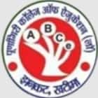 Poornagiri Law College, Khatima logo