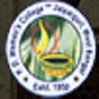 Prasannadeb Women's College, Jalpaiguri logo
