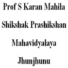 Prof S Karan Mahila Shikshak Prashikshan Mahavidyalaya, Jhunjhunu logo