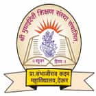 Prof Sambhajirao Kadam College, Koregaon logo