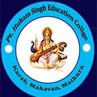 Pt Hukum Singh Education College, Mathura logo