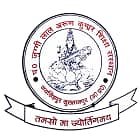 Pt Juggi Lal Arun Kumar Shiksha Sansthan, Sultanpur logo