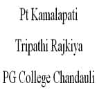 Pt Kamalapati Tripathi Rajkiya PG College, Chandauli logo