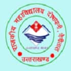 Pt Poornanad Tiwari Government Degree College, Doshapani, Nainital logo