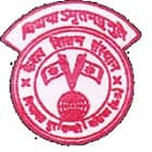 Radha Mohan Kisan Majdoor Mahavidyalaya, Ballia logo